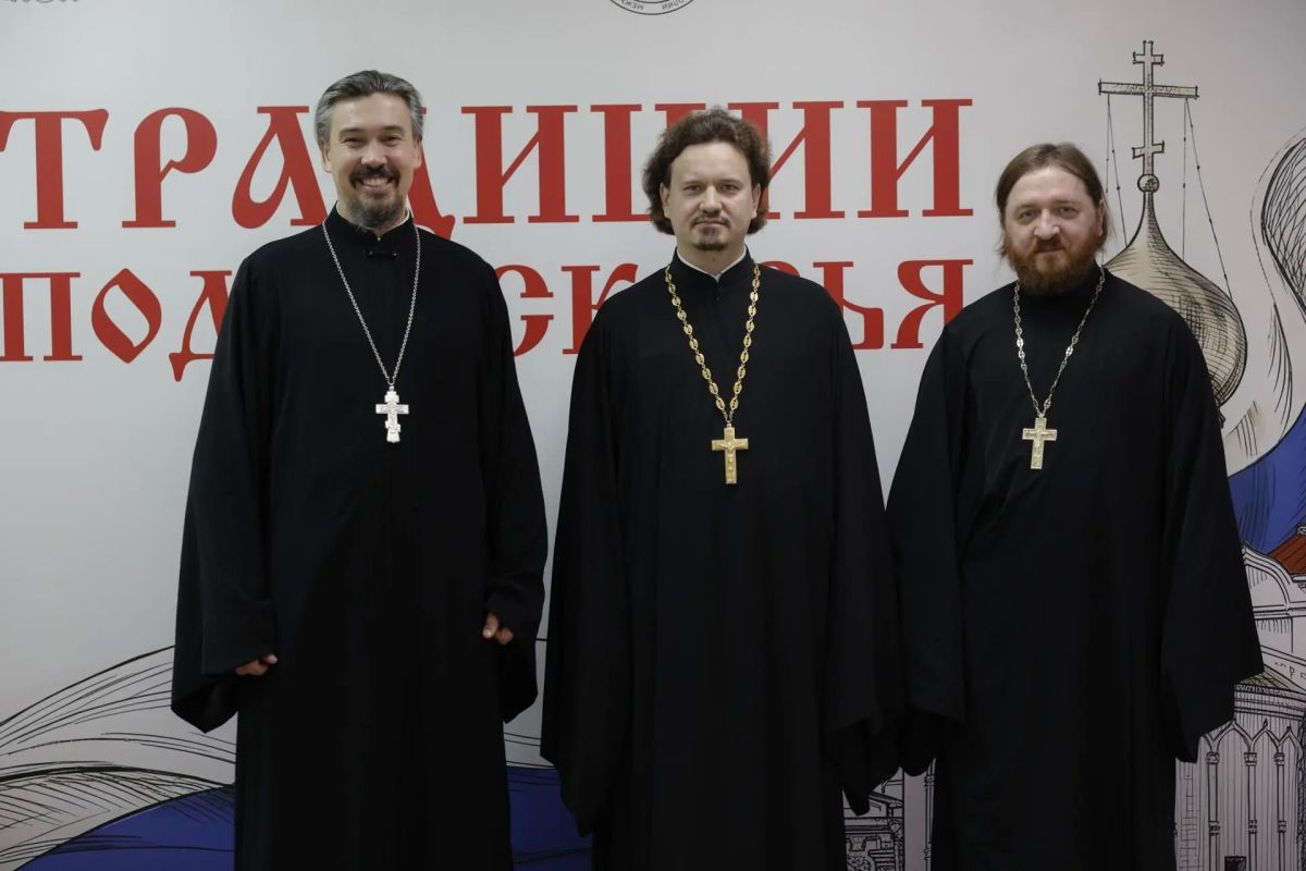 Молодёжь Подмосковья обсудила духовные ценности, семью и личную безопасность Молодёжь Подмосковья обсудила духовные ценности, семью и личную безопасность
