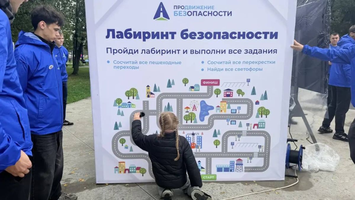 При координации Госавтоинспекции МВД России в Московской области продолжается реализация II этапа Всероссийской социальной кампании «Продвижение безопасности» При координации Госавтоинспекции МВД России в Московской области продолжается реализация II этапа Всероссийской социальной кампании «Продвижение безопасности»