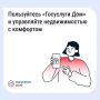 ������ ����������� ������ ����� ������ ������� ��� ��� ������ ���������� ����������.���