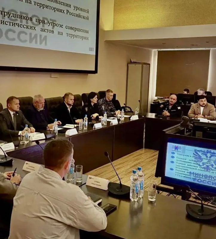 Росгвардейцы приняли участие в совещании по вопросам обеспечения безопасности в Подмосковье Росгвардейцы приняли участие в совещании по вопросам обеспечения безопасности в Подмосковье