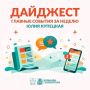 ���� ��������: �������� ���� ���� ������ � ����� ���������: