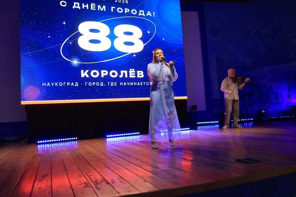 Игорь Трифонов: Королёв отмечает 88-й день рождения! Игорь Трифонов: Королёв отмечает 88-й день рождения!