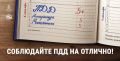 �������������� ���������� ������� ������� � ���������� ������ ������������ �� ������