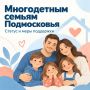 ����������� ����� ���������� �������: ��������� ������� � ������