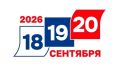 С 18 по 20 сентября на территории Московской области проводится Единый день голосования