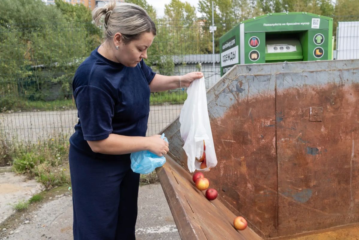 В Реутове стартовала областная акция по сбору фруктовых и бахчевых культур для правильной утилизации