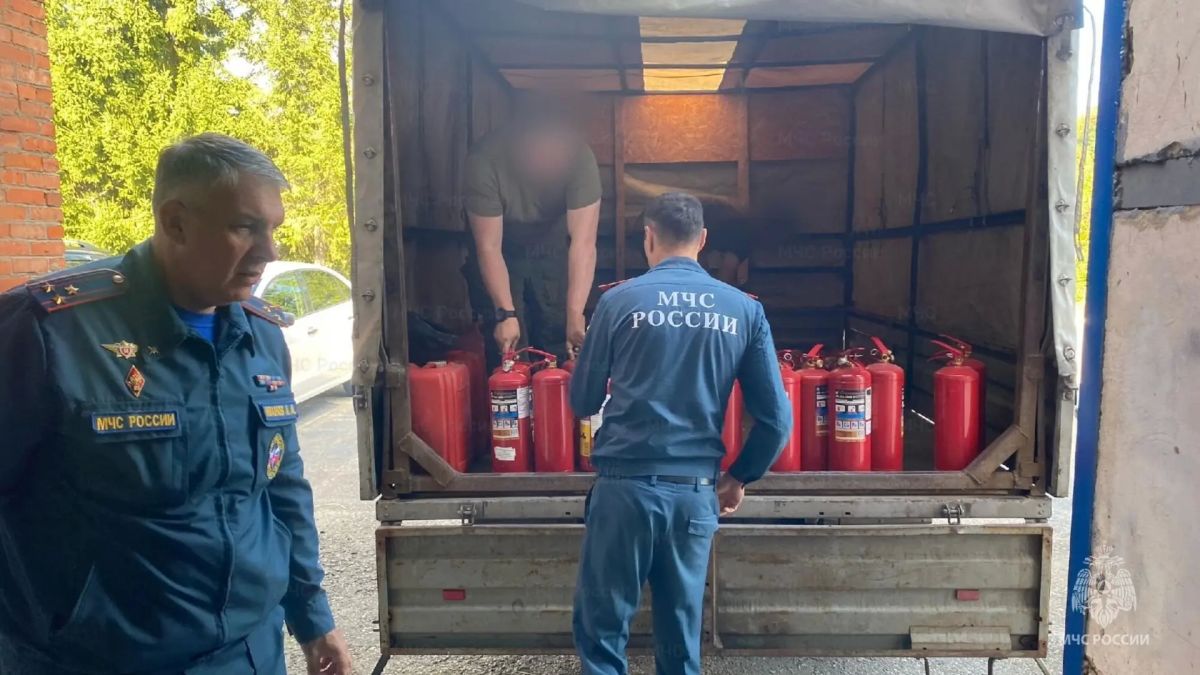 В Ступине сотрудники МЧС России отправили гуманитарный груз для участников СВО В Ступине сотрудники МЧС России отправили гуманитарный груз для участников СВО