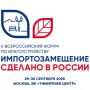 � ������ ������ ���������� ����� �� ��������������� � ���