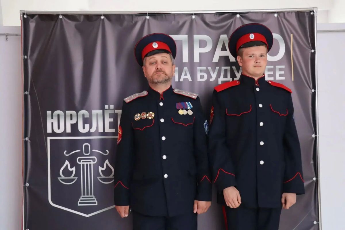 «ЮрСлёт» в Ступинском округе: профессиональный диалог и обмен опытом «ЮрСлёт» в Ступинском округе: профессиональный диалог и обмен опытом