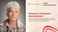 60 лет служения детям: история педагога, который меняет жизни