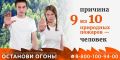 � �� �����, ��� ����������� ������ ������� � �� ���������� ������, � ��������� ����� �����������?