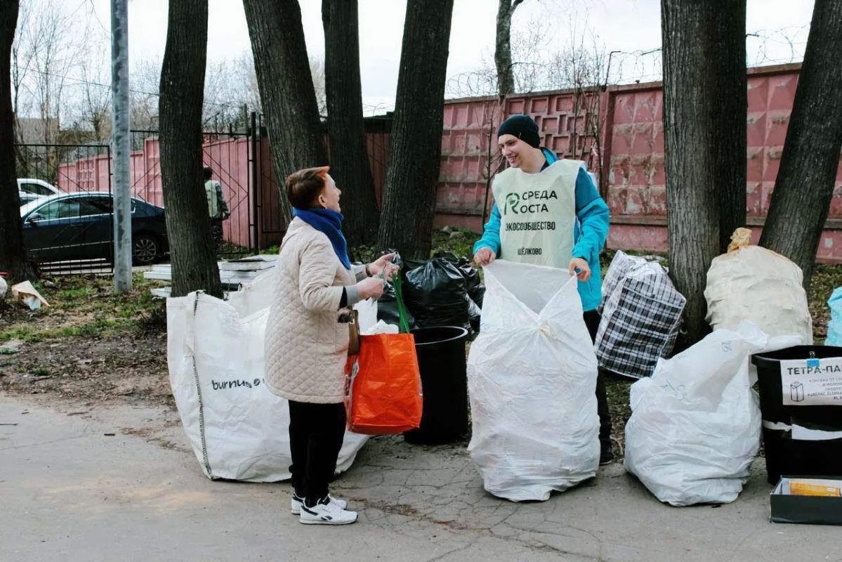 «Среда Роста» приглашает на акцию по сбору вторсырья