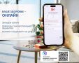 ���� ��������: �� ������ � ����� �� ����������� ���������� � � ������ ���������� �������� ��� �������.��������