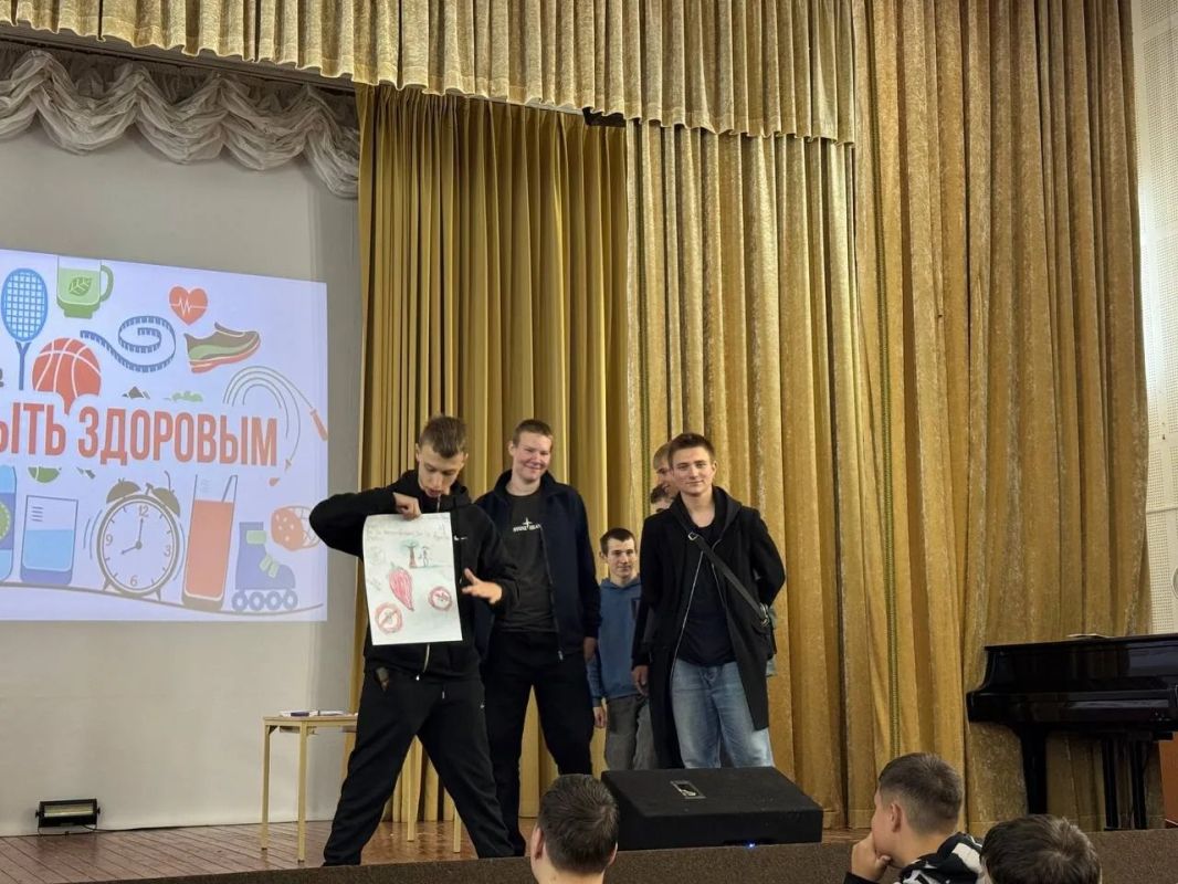 В ДК «Меридиан» м.о. Чехов, прошёл информационный час «Здоровье!» В ДК «Меридиан» м.о. Чехов, прошёл информационный час «Здоровье!»