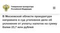 ����������� ���������� ������� ��������� ������������� ���������� �� ���������� ���� � ��������� 64-������� �������� ������