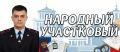 ��������� ����������: ��������� ��������� �� ������������� �� ������ ����� ��������!