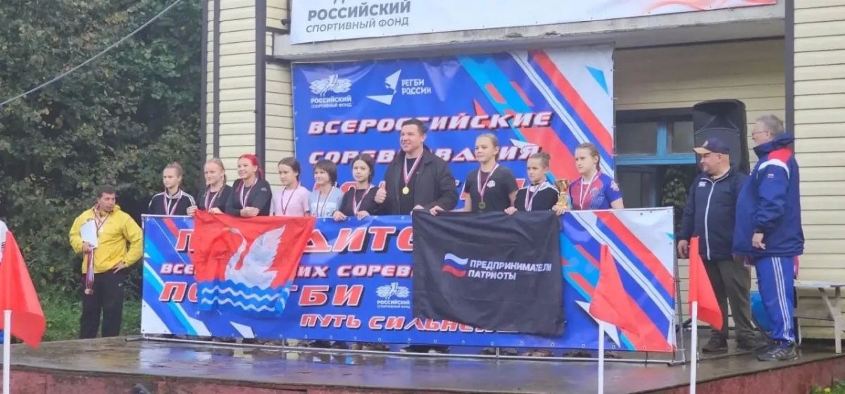 Снова лучшие! Регбистки из Долгопрудного преодолели «Путь сильнейших» Снова лучшие! Регбистки из Долгопрудного преодолели «Путь сильнейших»