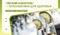 ������� �������� � ������� ��� ��� ��������