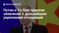 ������� ������� � ����� ����:
