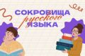 ���������� ���������� ������� ������� �� ������������� ����� ���������� �������� �����