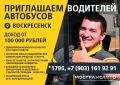 ���������������� ���� "�����������" ���������� ��������� ���������