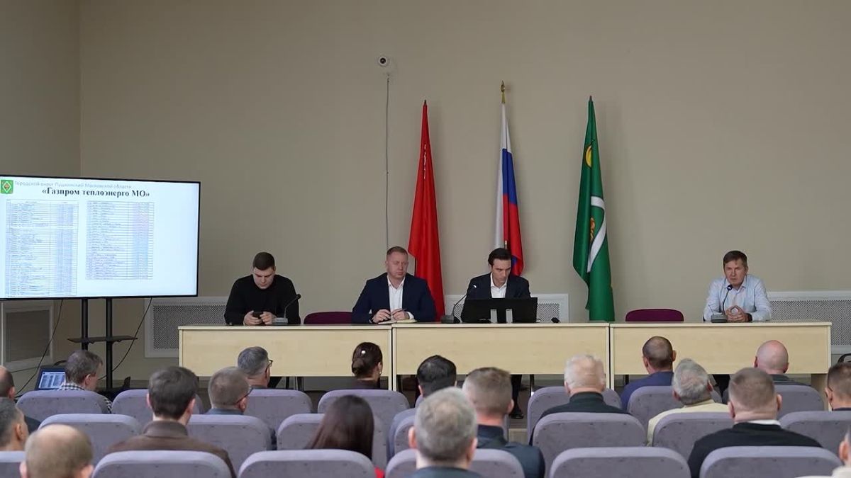 С 15 сентября в округе стартует финальный этап подготовки к отопительному сезону: на котельных начнутся пробные топки