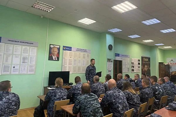Учебно-методические сборы по исполнению наказания в виде принудительных работ прошли для сотрудников ИЦ и УФИЦ ГУФСИН России по Московской области Учебно-методические сборы по исполнению наказания в виде принудительных работ прошли для сотрудников ИЦ и УФИЦ ГУФСИН России по Московской области