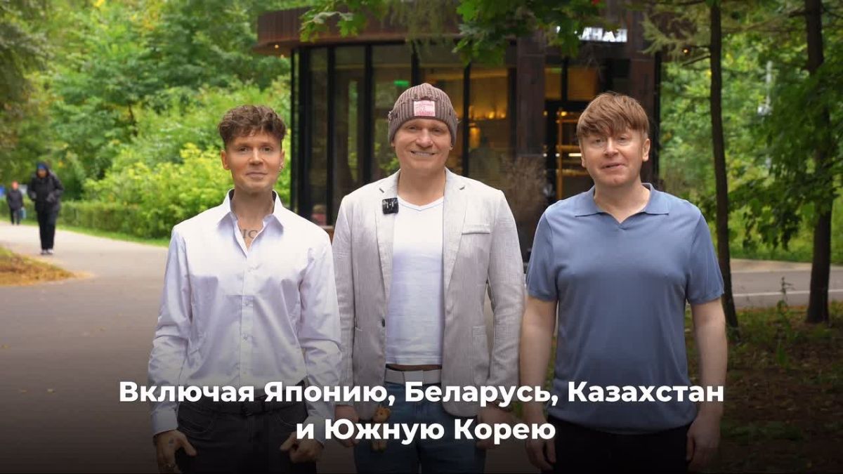 12 сентября Коломна отметит День города