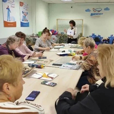 В Долгопрудном граждан старшего поколения научили пользоваться онлайн-сервисами В Долгопрудном граждан старшего поколения научили пользоваться онлайн-сервисами