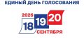 ��������� �� �������!. . ����� 2026 ���� � ����� ������������� �������