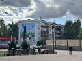 В Раменском округе в рамках муниципальной программы по безопасности дорожного движения и в год 90-летнего юбилея службы Госавтоинспекции установили яркий тематический баннер