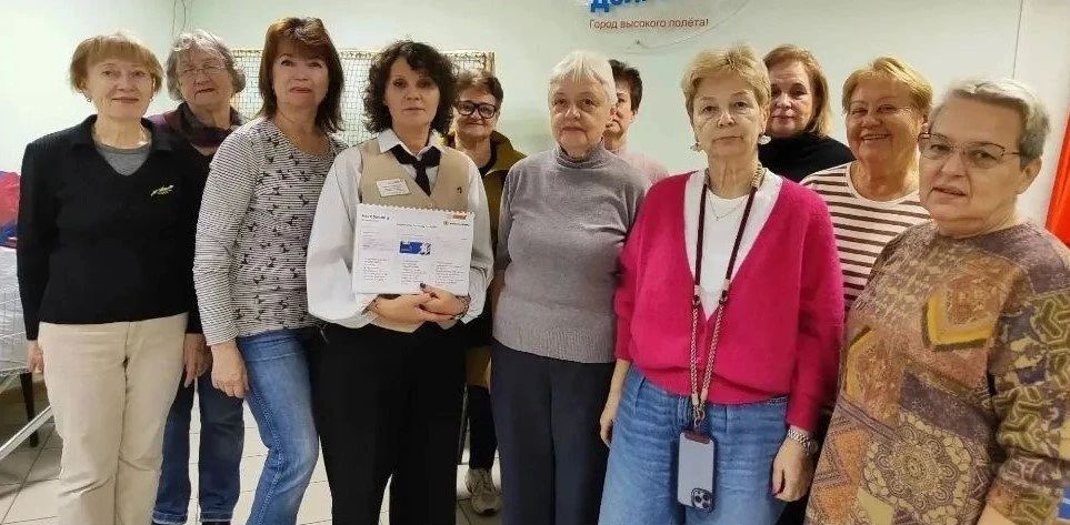 В Долгопрудном граждан старшего поколения научили пользоваться онлайн-сервисами В Долгопрудном граждан старшего поколения научили пользоваться онлайн-сервисами