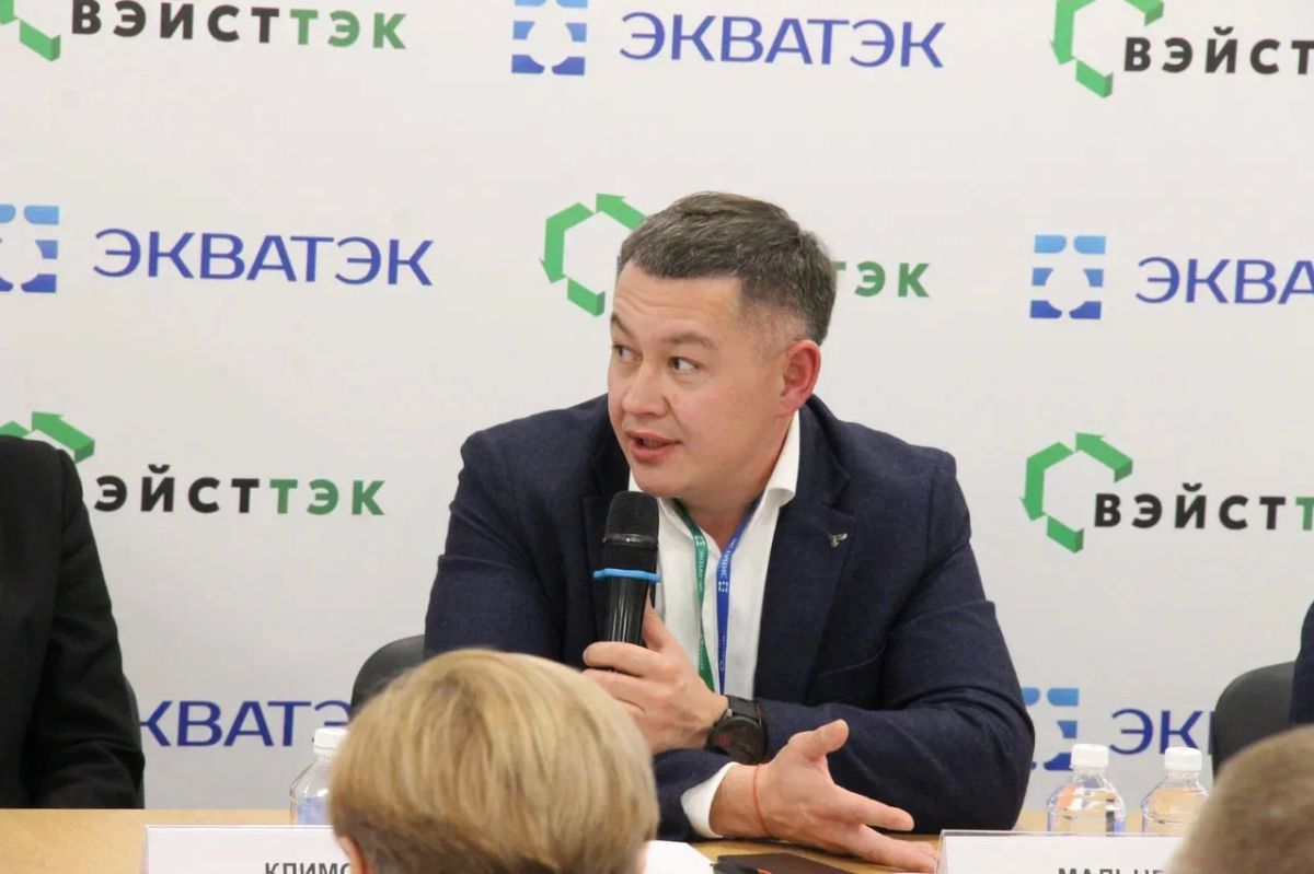 Подмосковье поделилось опытом обращения со строительными отходами на представительном форуме Подмосковье поделилось опытом обращения со строительными отходами на представительном форуме