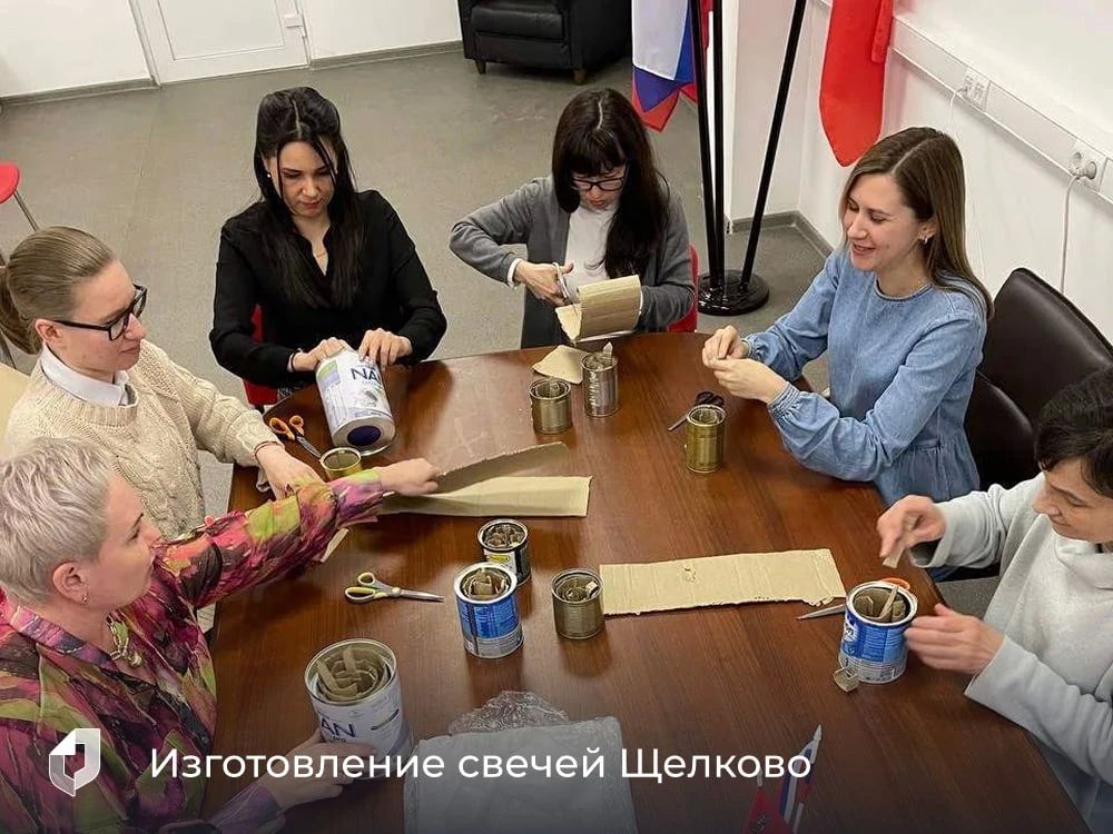 МФЦ – больше, чем документы: помогаем участникам СВО своими руками! МФЦ – больше, чем документы: помогаем участникам СВО своими руками!