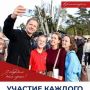 Уважаемые красногорцы. Проводятся работы по восстановлению горячего водоснабжения по адресам: ул. Братьев Горожанкиных д.14,16,18,20, Ленина д.30А,30Б, д/с № 43- Братьева Горожанкиных д.22. Если у вас есть вопросы, вы...