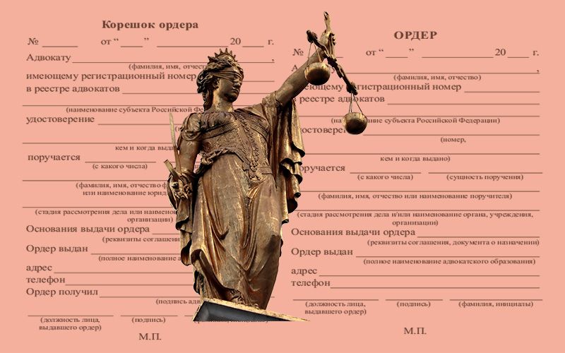 Избежать потерь: как проверить действительность нотариальной доверенности за 30 секунд