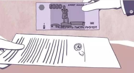 Как безопасно оформить выкуп долга у банка третьим лицом