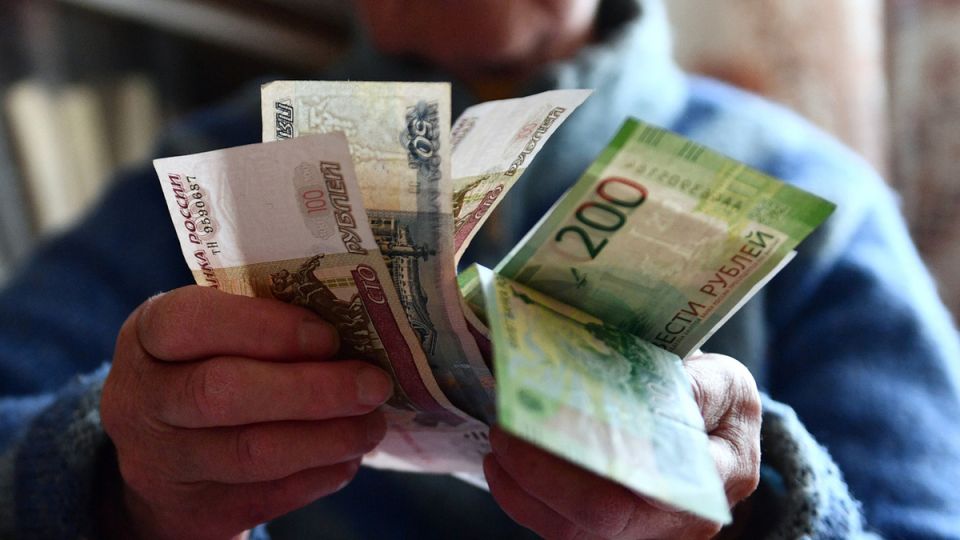 Каковы перспективы пенсий для тех, кто никогда не работал?