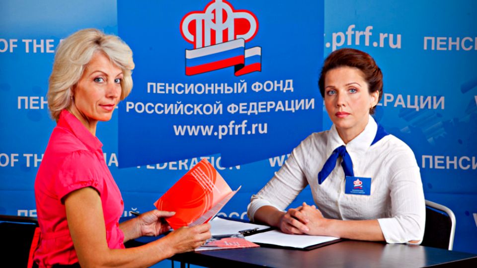 Как сохранить пенсионные выплаты: основные рекомендации для россиян в 2025 году