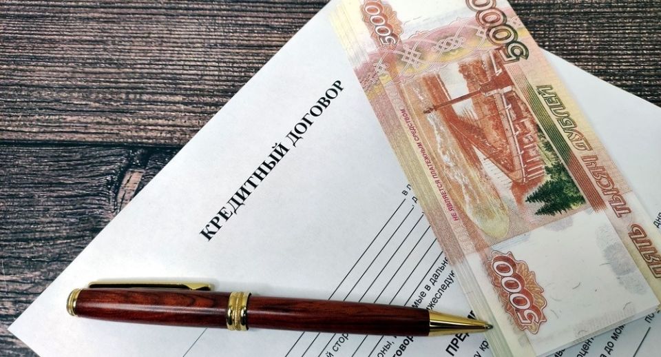 Как выкупить свой долг у банка с 90% скидкой