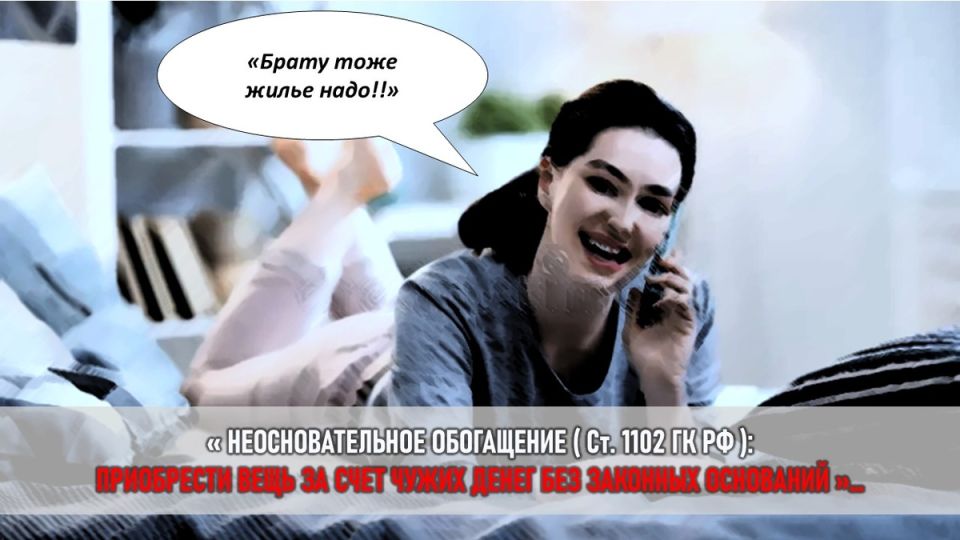 Цена моды: как высокие расходы превращаются в семейную проблему