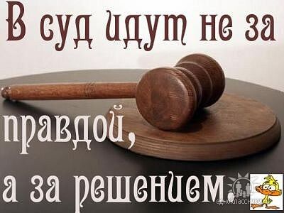 Тайны пенсионных взносов: что скрывает закон?