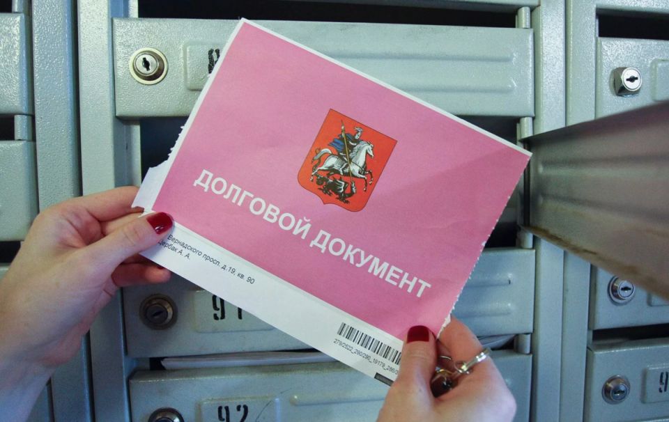 Как коммунальщики сдают должников в кредитные бюро: новая реальность ЖКХ