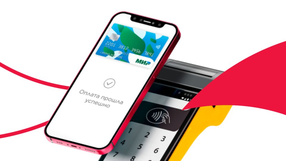Приложение Mir Pay: новый уровень удобства и безопасности в платежах