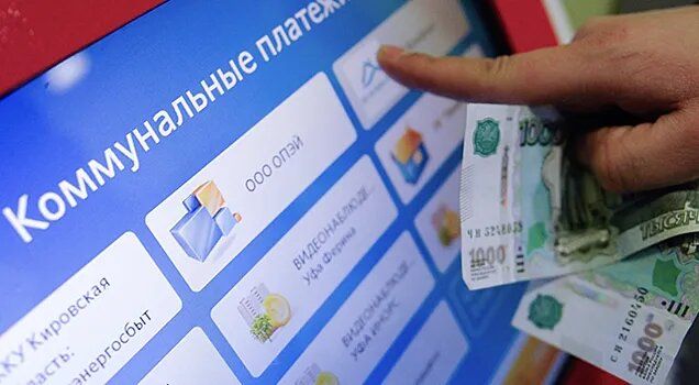 Изменения в сроках оплаты ЖКУ: новые возможности для граждан