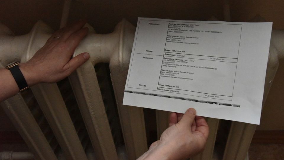 Тарифы на отопление: секреты заоблачных счетов раскрыты