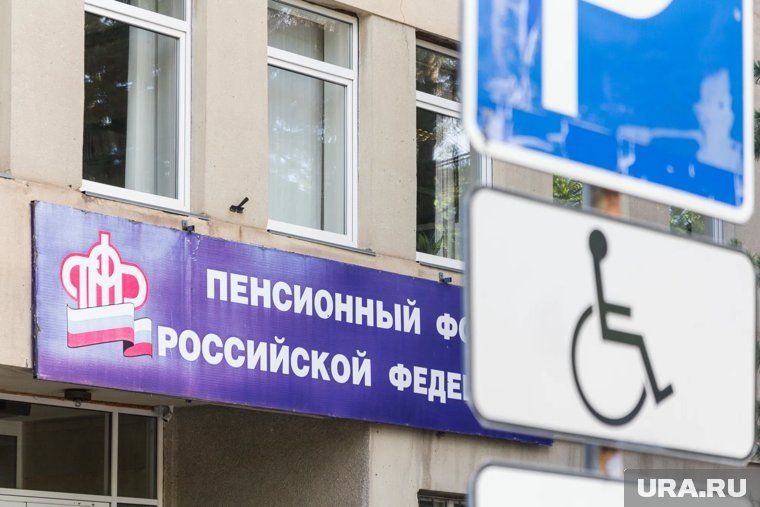 Почему ноябрь – идеальное время для проверки пенсионных накоплений?