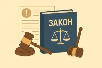 Новые горизонты социальной защиты: закон о выплатах для инвалидов