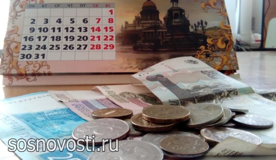 Пенсионные выплаты в Челябинской области: всё по расписанию даже в праздники