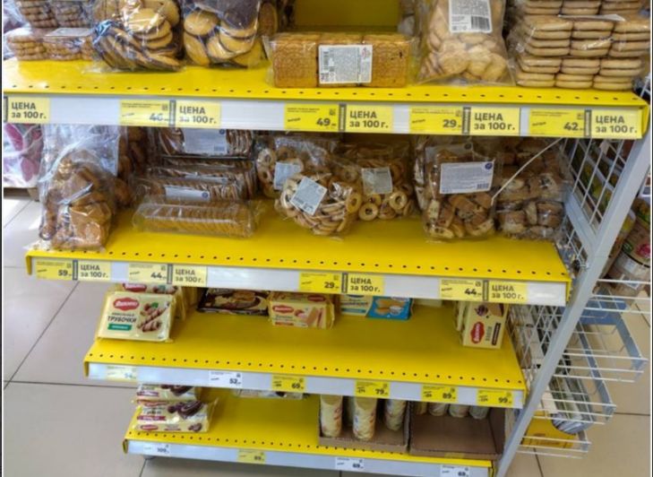 ��� ����� ������� ��������� �������� ������ �� �����������?